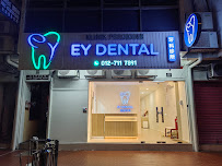 EY Dental Clinic 医爱牙科