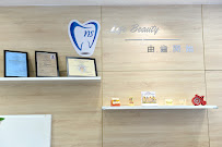Neo Smile Dental Clinic