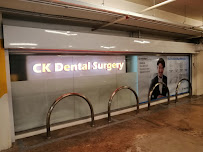 CK Dental Surgery @ Sunway Velocity