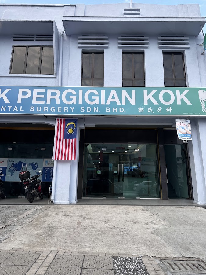 Kok's Dental Surgery牙医吉隆坡 - dental clinic in Kuala Lumpur, Malaysia
