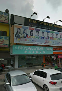 Pong Family Dental Clinic