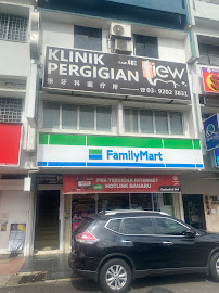 Tiew Dental Taman Maluri