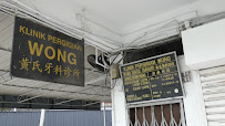 Wong Dental Surgery Dental Clinic in Kuala Lumpur