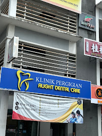 Alight Dental Care (Medan Makmur,Setapak)