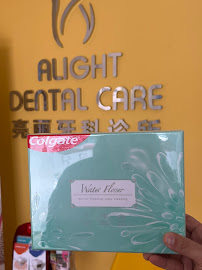 Alight Dental Care (Medan Makmur,Setapak)