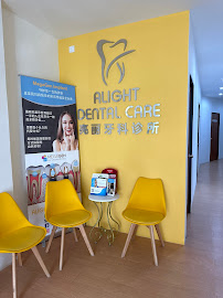 Alight Dental Care (Medan Makmur,Setapak)