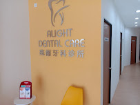 Alight Dental Care (Medan Makmur,Setapak)