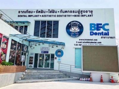 BFC Dental Implant Center Bangkok