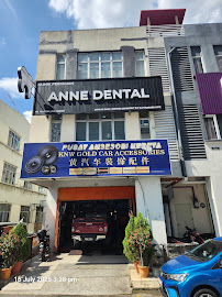 Klinik Pergigian Anne Dental, Setapak, Kuala Lumpur