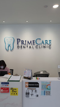 Primecare Dental Clinic Sri Bintang 佳護牙科診所