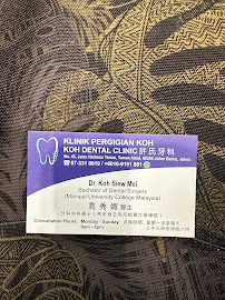 Koh Dental Clinic - Dental Clinic Johor Bahru