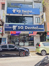 SG Dental Clinic JB