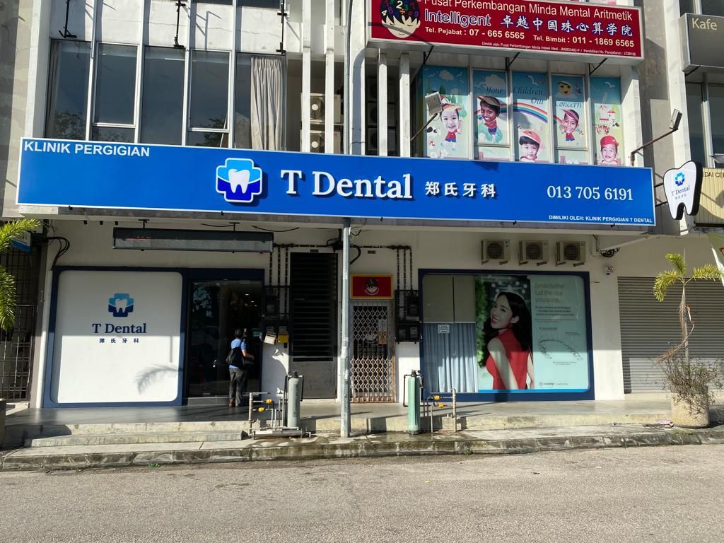 T Dental Clinic - dental clinic in Johor Bahru, Malaysia