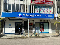 T Dental Clinic in Johor Bahru