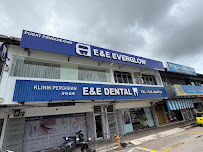 E&E Dental Clinic JB(DIAMOND INVISALIGN)
