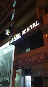 Klinik Pergigian Ang (Certified Invisalign Provider)