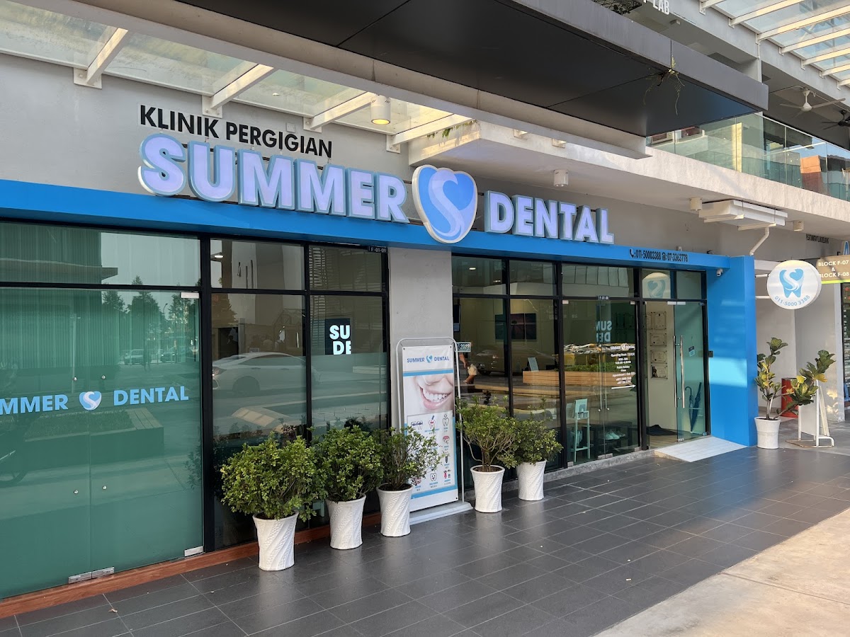 Summer Dental Clinic in Johor Bahru - dental clinic in Johor Bahru, Malaysia