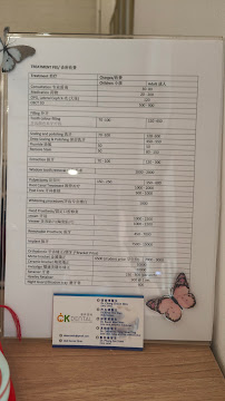 Klinik Pergigian C&K DENTAL (near KSL) | CK Dental Clinic | 张许牙科