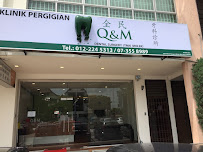 Q&M Dental Clinic - Taman Molek (Invisalign Braces Provider)