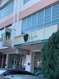 Q&M Dental Clinic - Taman Molek (Invisalign Braces Provider)