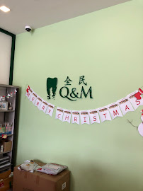 Q&M Dental Clinic - Taman Molek (Invisalign Braces Provider)