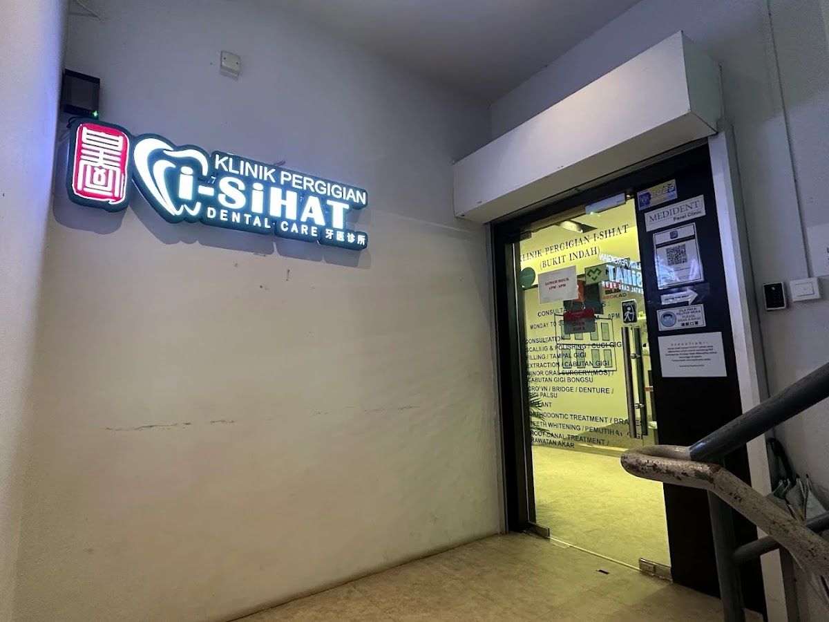 I-Sihat JB Dental Clinic - Bukit Indah - dental clinic in Johor Bahru, Malaysia
