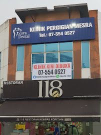 Mesra Dental Clinic