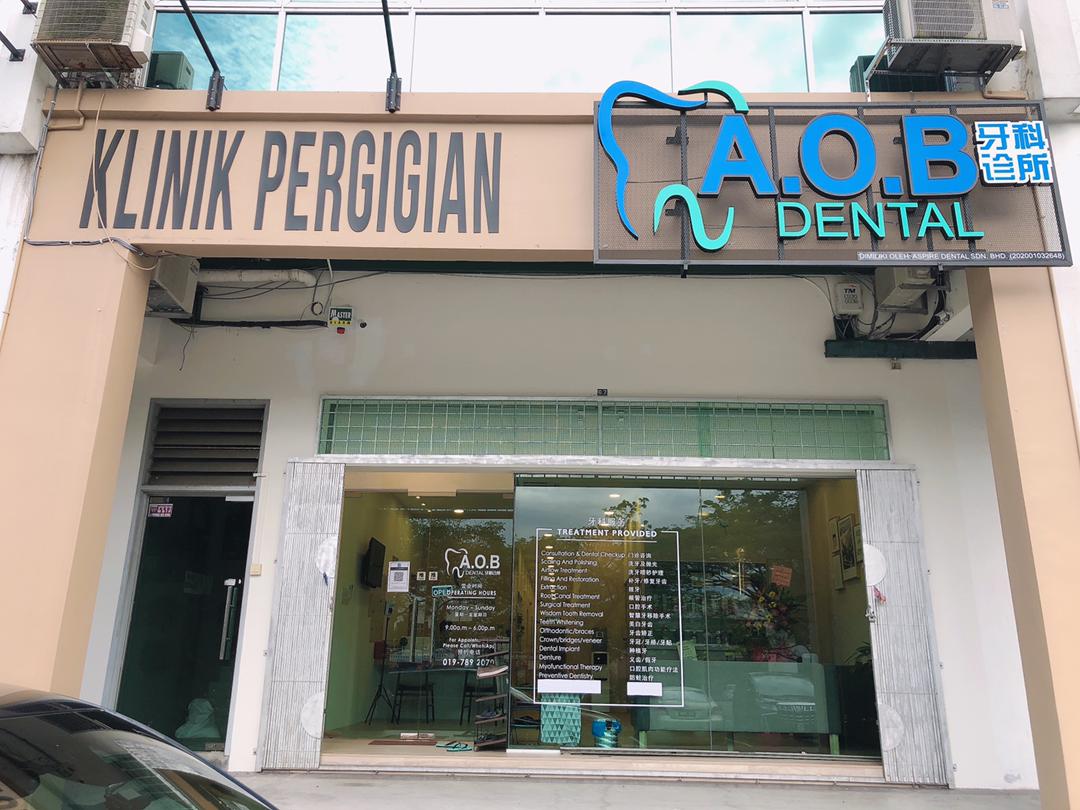 A.O.B dental 牙科诊所 (Impian Emas) - dental clinic in Johor Bahru, Malaysia