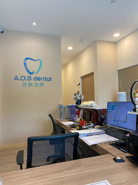 A.O.B dental 牙科诊所 (Impian Emas)