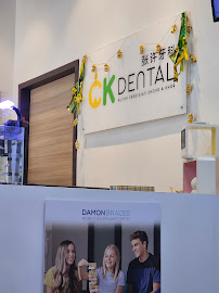 Klinik Pergigian Chong & Khor (Austin) | CK Dental Clinic | 张许牙科