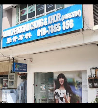 Klinik Pergigian Chong & Khor (Austin) | CK Dental Clinic | 张许牙科