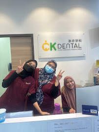 Klinik Pergigian Chong & Khor (Austin) | CK Dental Clinic | 张许牙科