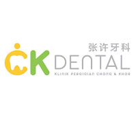 Klinik Pergigian Chong & Khor (Austin) | CK Dental Clinic | 张许牙科
