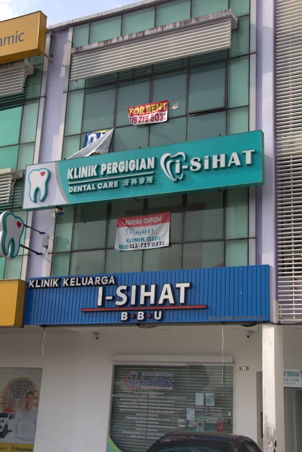 I-Sihat JB Dental Clinic - Bandar Baru Uda (BBU) - dental clinic in Johor Bahru, Malaysia