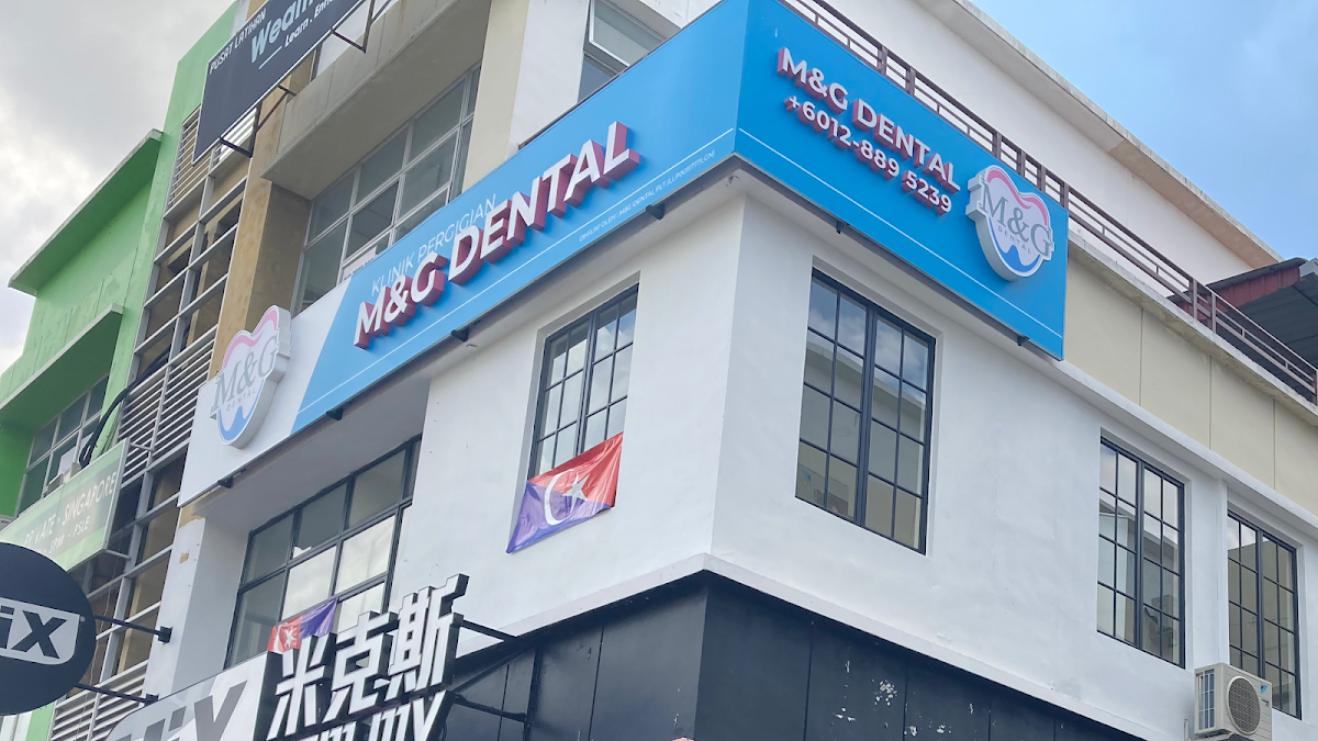 M&G Dental clinic | Mount Austin 新山牙科| JohorBahru - dental clinic in Johor Bahru, Malaysia
