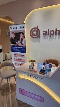 Sutera Alpha Dental Clinic 五福爱尔珐牙科 | Invisalign | Angel Align | Dental Implants