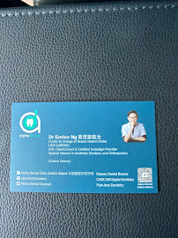 Sutera Alpha Dental Clinic 五福爱尔珐牙科 | Invisalign | Angel Align | Dental Implants