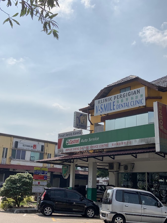 V-Smile Dental Clinic (Impian Emas) - dental clinic in Johor Bahru, Malaysia