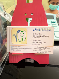 V-Smile Dental Clinic (Impian Emas)