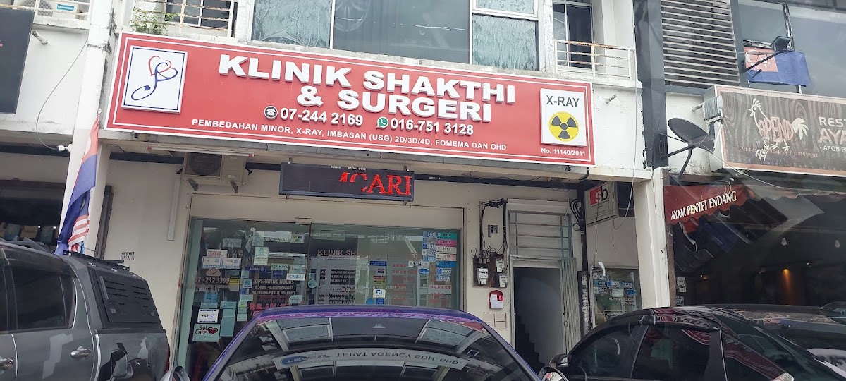 Klinik Shakthi & Surgeri - dental clinic in Johor Bahru, Malaysia