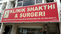 Klinik Shakthi & Surgeri
