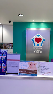 MyDental House Dental Clinic