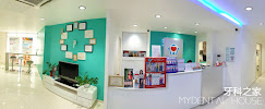 MyDental House Dental Clinic in Johor Bahru