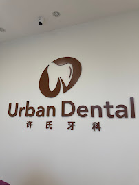 Urban Dental Clinic (Austin Crest) 许氏牙科诊所 Certified Invisalign Provider