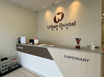 Urban Dental Clinic (Austin Crest) 许氏牙科诊所 Certified Invisalign Provider
