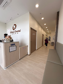 Urban Dental Clinic (Austin Crest) 许氏牙科诊所 Certified Invisalign Provider