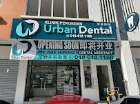 Urban Dental Clinic (Austin Crest) 许氏牙科诊所 Certified Invisalign Provider in Johor Bahru
