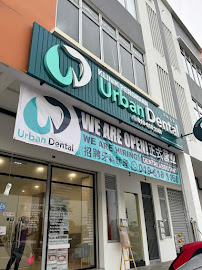 Urban Dental Clinic (Austin Crest) 许氏牙科诊所 Certified Invisalign Provider