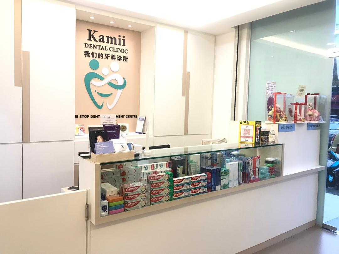 Kamii Dental Clinic Larkin Perdana JB - dental clinic in Johor Bahru, Malaysia