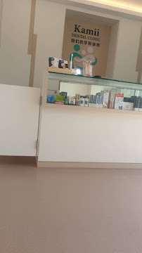 Kamii Dental Clinic Larkin Perdana JB